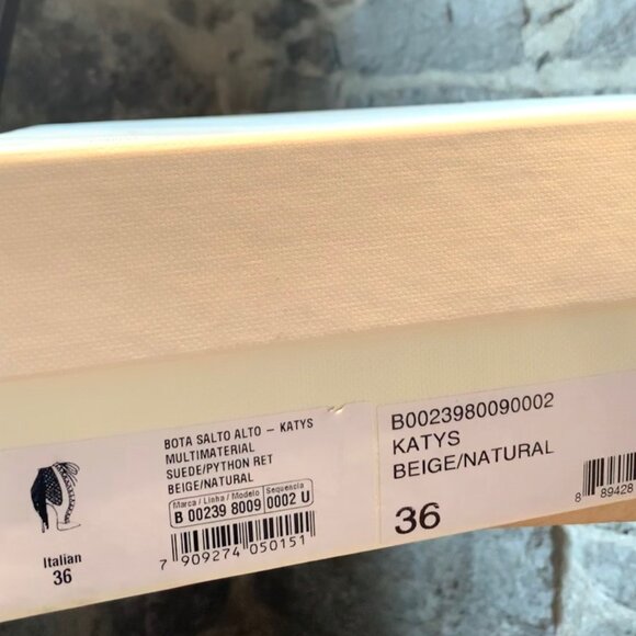 Alexandre Birman Tan Suede Katys Fringed Booties - Picture 12 of 12